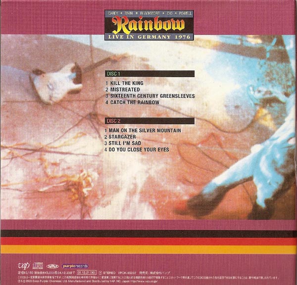 Back Cover, Rainbow - Live in Germany